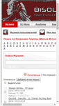 Mobile Screenshot of bisound.com